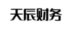 赣州天辰财务管理